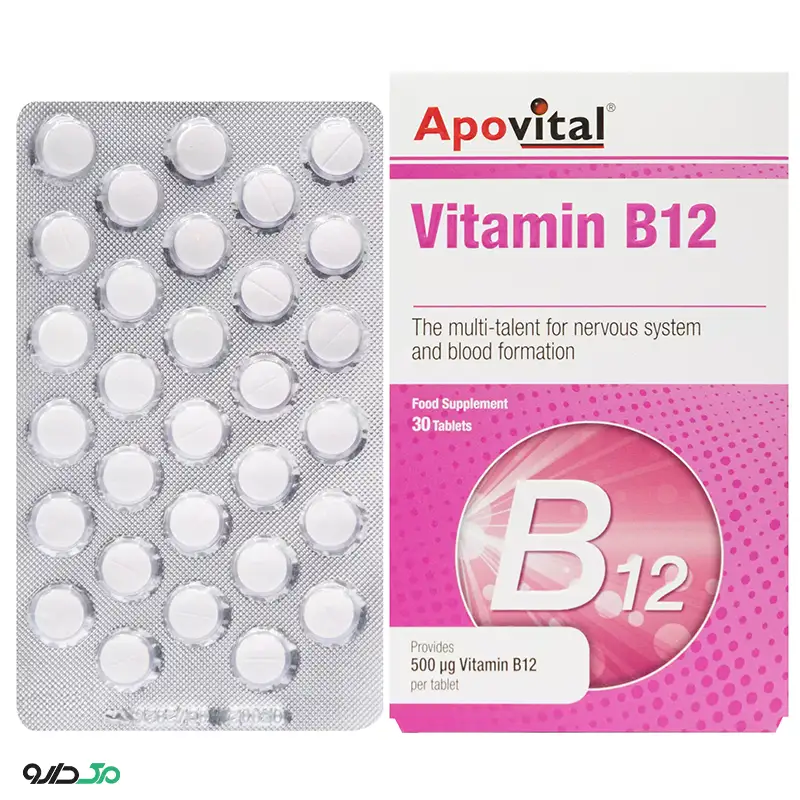 ویتامین ب 12 500 میلی آپوویتال